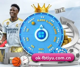 FB体育 APP 深度功能 - FBSPORTS