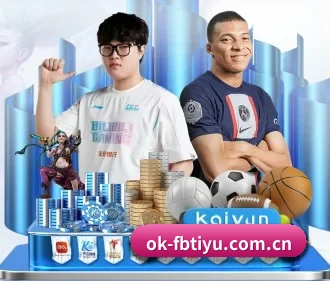 FB体育 APP（FBSPORTS）